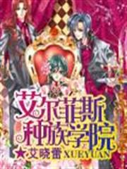 鴻蒙神王