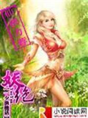 反套路快穿