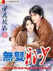 紅色蘇聯