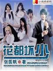 萬界天尊