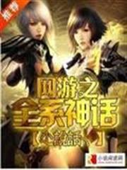 黑夜玩家