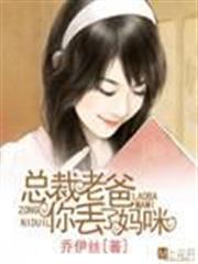 超級鑒寶師