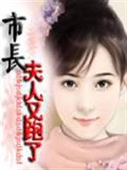 策行三國