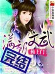 娛樂有屬性
