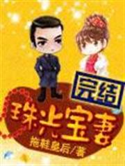 逍遙派