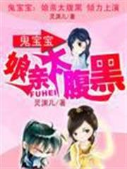 娛樂玩童
