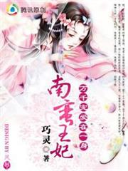 第九星門