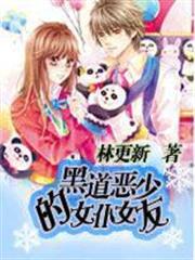 摩登男女