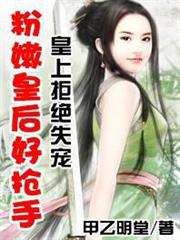 太乙
