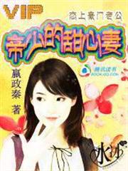 偃者道途