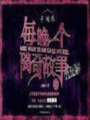 我和二哈共系統