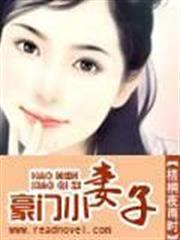 為何逼我當明星