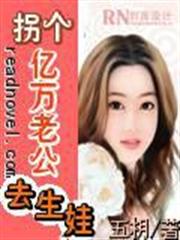 諸天演道