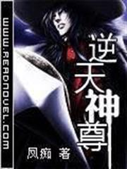 賞金獵手
