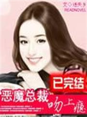 黑貓的王手！