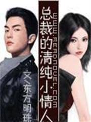 皇兄萬歲
