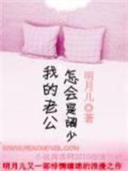 神豪從賣麻辣燙開始
