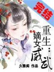 海賊之海軍路飛