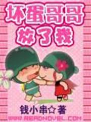 十萬重橫煉劍聖