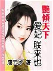 名偵探世界的警探