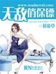 這絕對不是遊戲