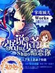 悠然自在VRMMO日記