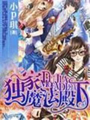 悠閒VRMMO記