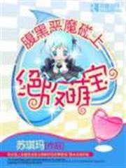 這個大佬有點苟