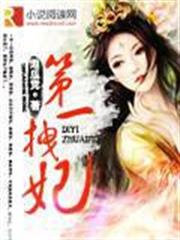 我能給未來加標籤