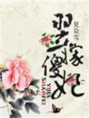 諜海諜中諜