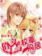 什麼叫遊走型中單啊