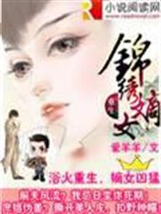 大魏影帝