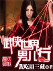 隨身一個迷霧世界
