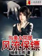 劍卒過河
