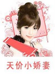 美漫之手術果實