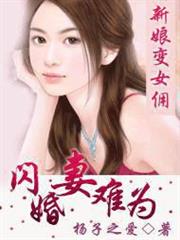 夢起香江