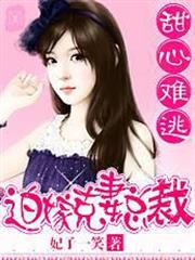 華娛是一種生活
