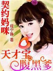 法師亞當