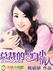 我是瓦爾迪