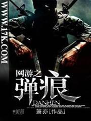 超級撿漏王