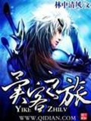 位面原始碼