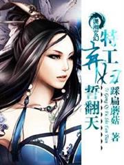 全球神武時代