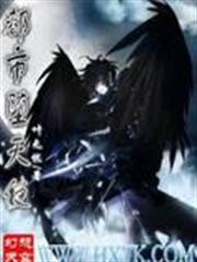 最終進化