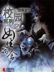 木葉之團藏