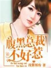 分身投胎萬界