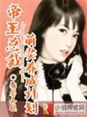 提督的二次元大冒險