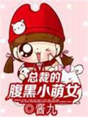 洪荒之冥河問道