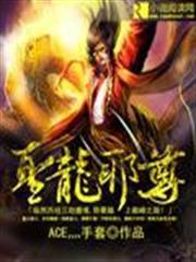 小農民的隨身道田