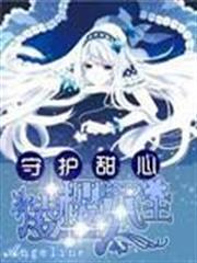 全能大歌王