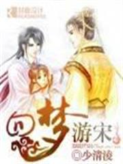神豪無極限